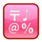 Input Symbols emoji on Emojidex